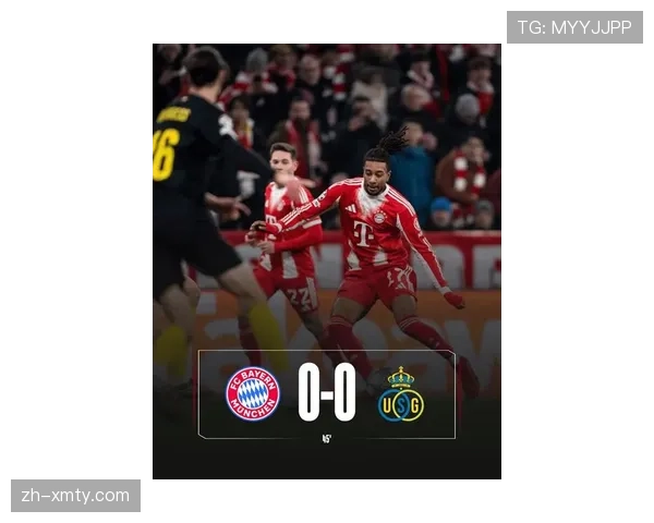 拜仁慕尼黑两球轻取圣吉罗斯 稳健防守锁定小组出线名额