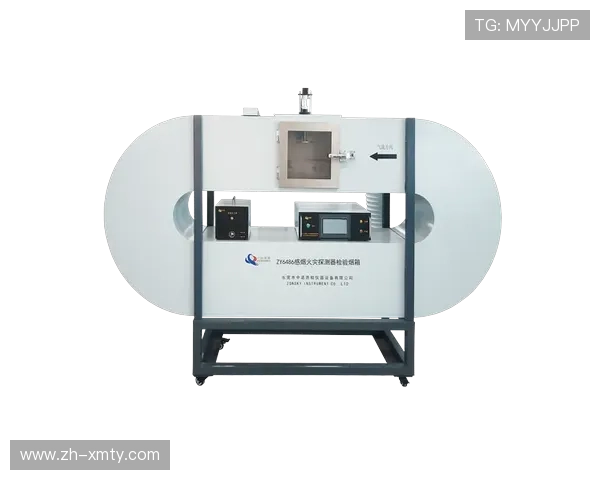 红外温感矩阵结合通风系统 实现了场馆内部温度梯度的微米级平滑